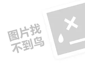 2023抖音小黄车挂自己的商品收费吗？有哪些优势？